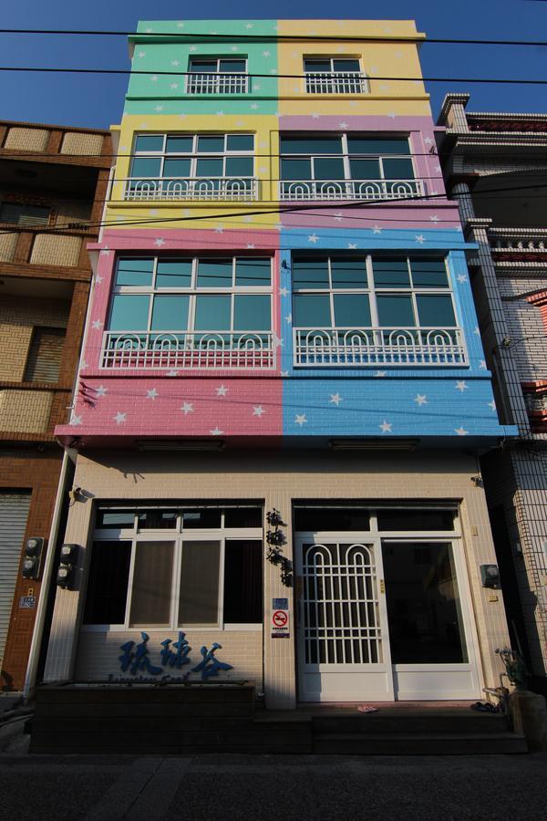 Liouciou Good Homestay 小琉球 エクステリア 写真