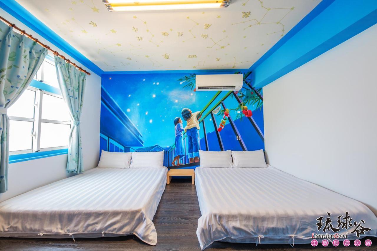 Liouciou Good Homestay 小琉球 エクステリア 写真